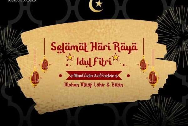Selamat Hari Raya Idul Fitri 1 Syawal 1442 H Selamat Hari Raya Idul Fitri 1 Syawal 1442 H